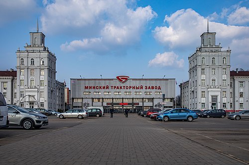 Minsk Tractor Works